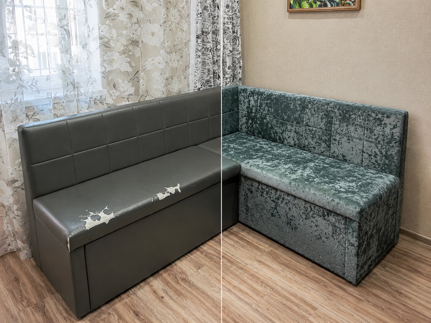Работа до и после 5